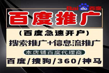 今日头条信息流案例：如何通过信息流广告实现品牌曝光